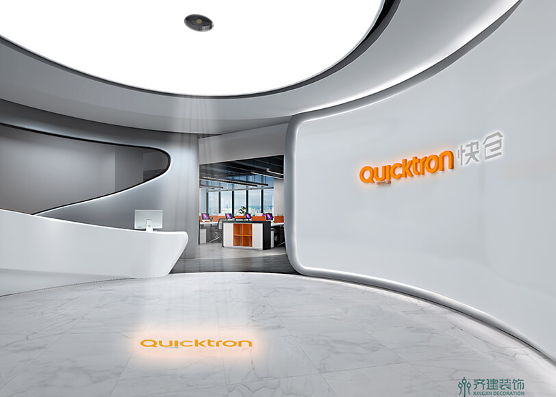  上海快倉物流辦公室裝修設(shè)計案例 